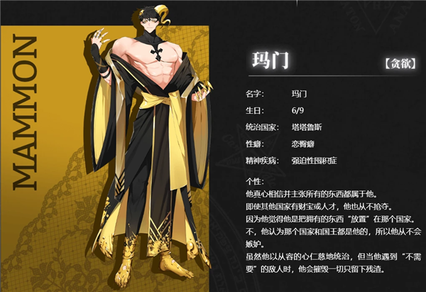 地狱有什么不好erolabs