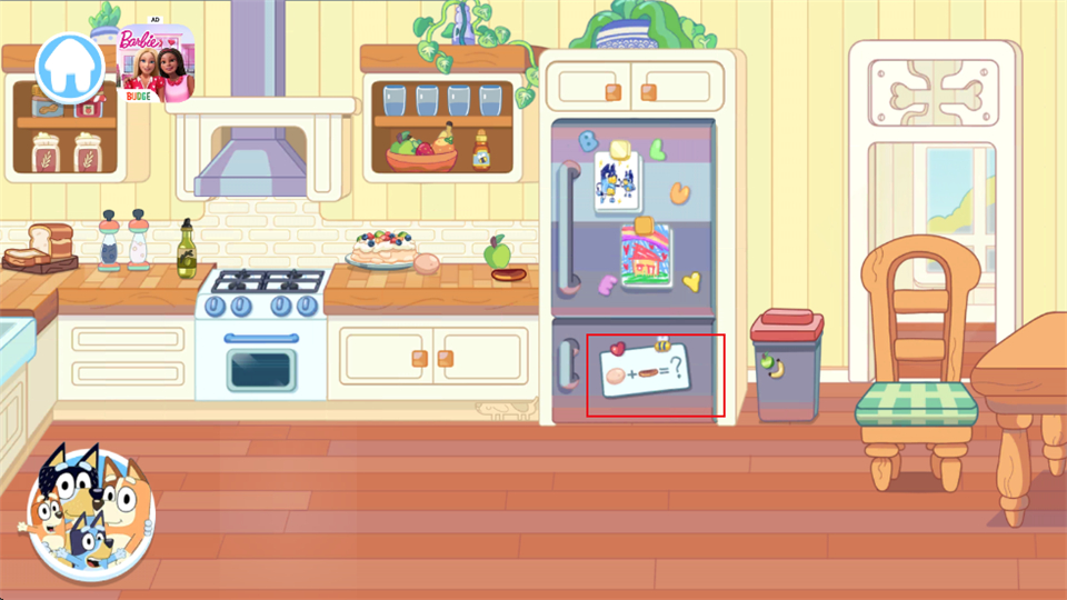 布鲁伊一起玩吧