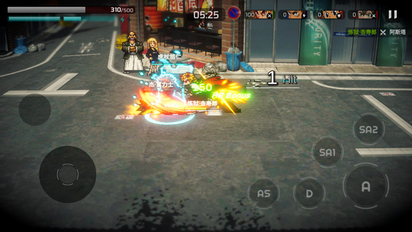 超战记UltraBattle