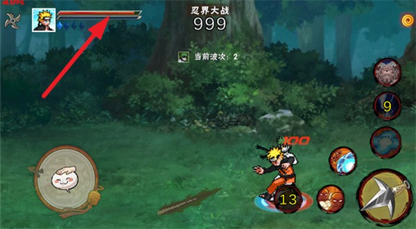 像素火影五条悟