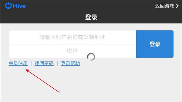 卡通战争3