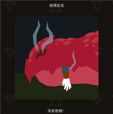 王权巫师