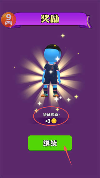 火柴人足球