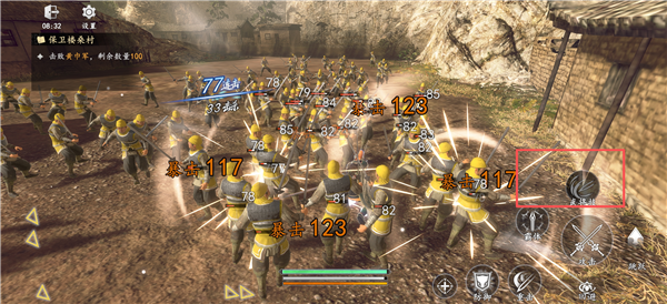 真三国无双天下