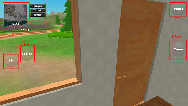 汽车维修工模拟器