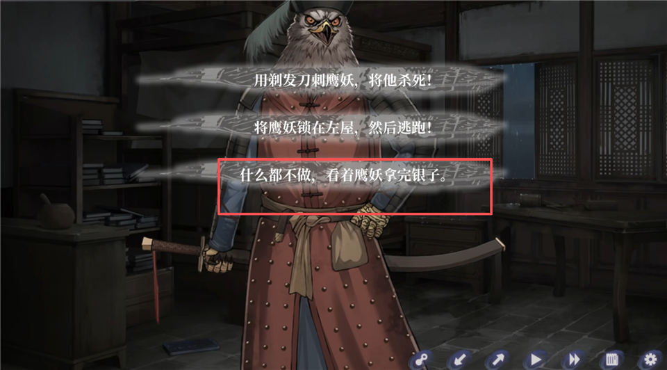 哀鸿城破十日记