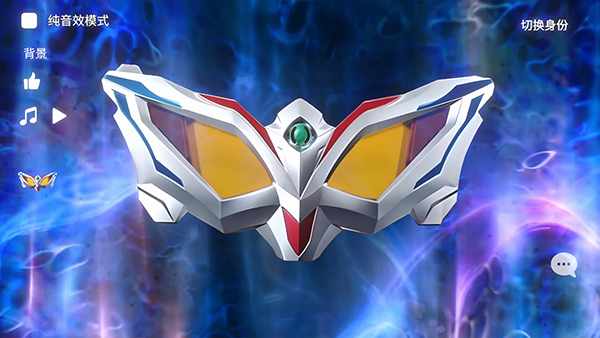 捷德升华器模拟器