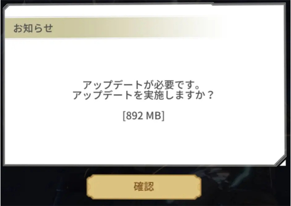 机动奥特曼BE ULTRA