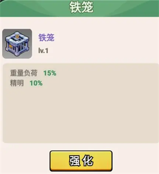 豆豆打僵尸