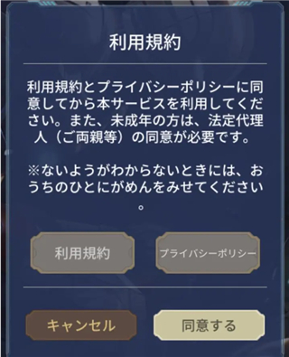 机动奥特曼BE ULTRA