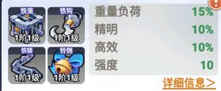 豆豆打僵尸