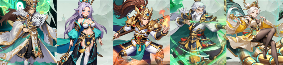 真战三国