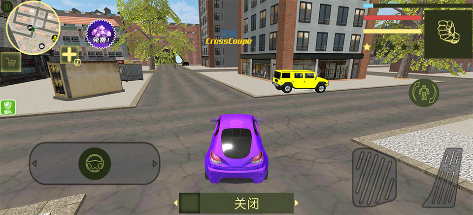 城市英雄机甲救援