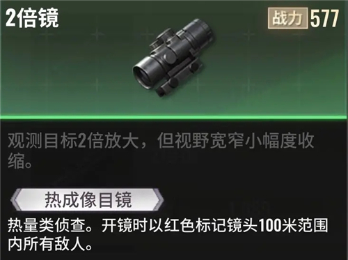 超凡先锋