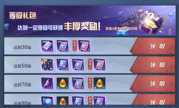 神谕幻想