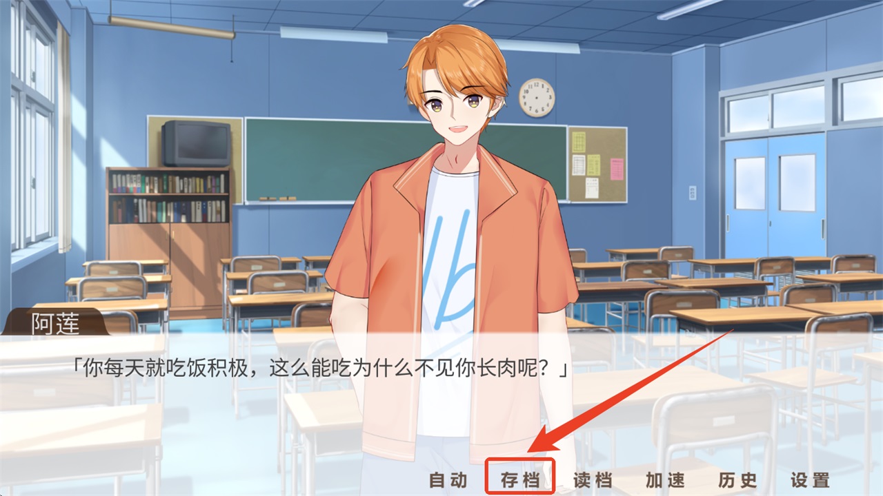 回忆画册