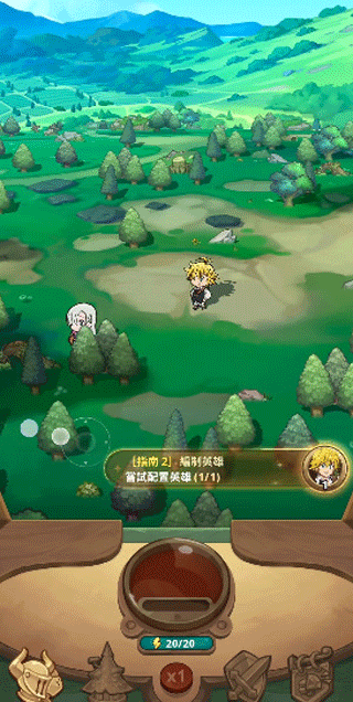 七大罪小小编年史