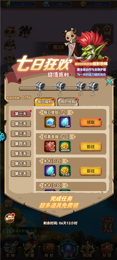 揭开卡牌的秘密