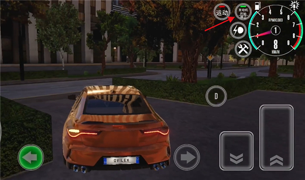 驾驶学校模拟器