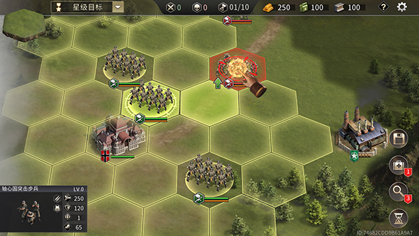 二战战争模拟器