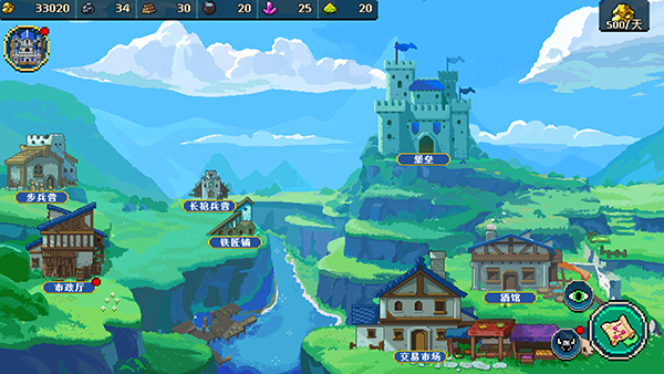 帝国传奇像素英雄