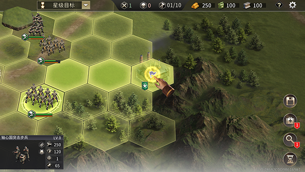 二战战争模拟器