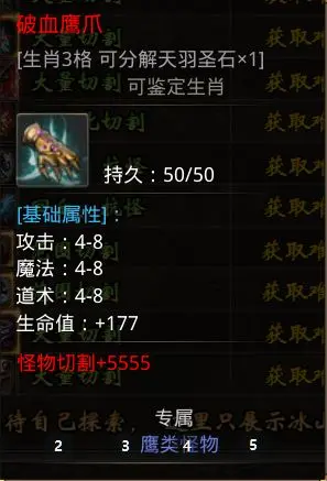 小鱼传奇
