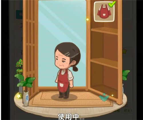 幸福路上的火锅店