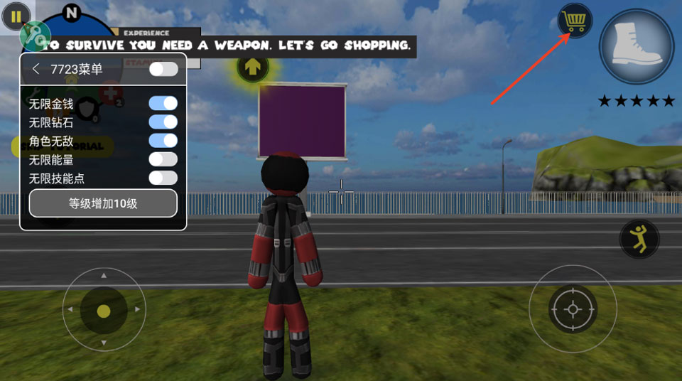 火柴人绳索英雄