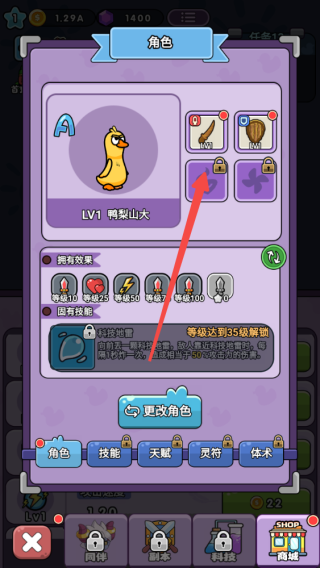 狸猫突击队0.1折童话开箱