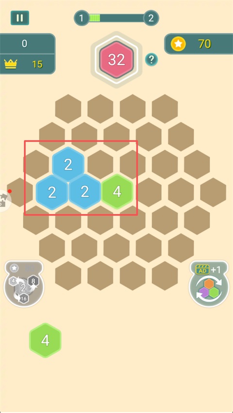 数字合合乐