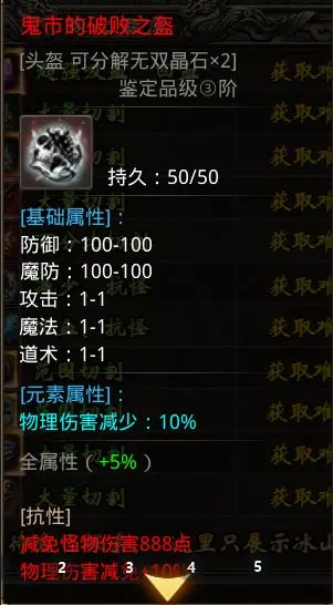 小鱼传奇