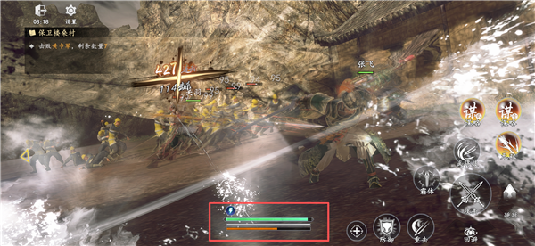 真三国无双天下