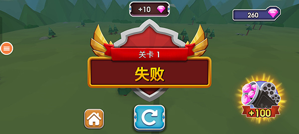 全面战争模拟器部落时代免费版