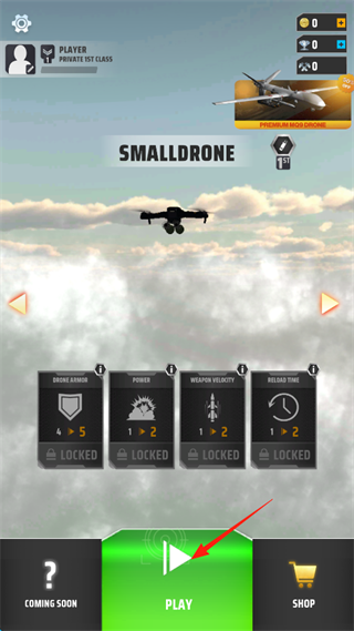 无人机打击军事战争3D