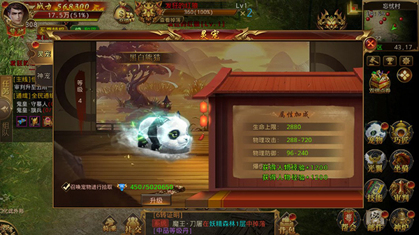 幽蓝边境
