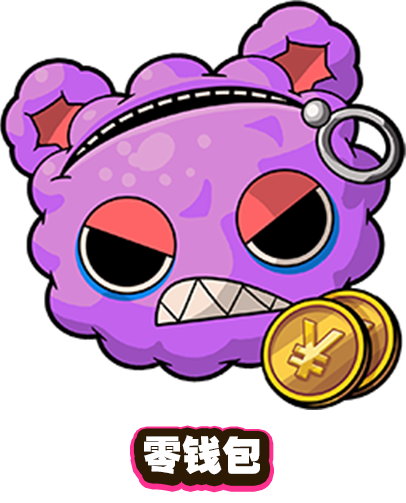 热血硬派国夫君外传