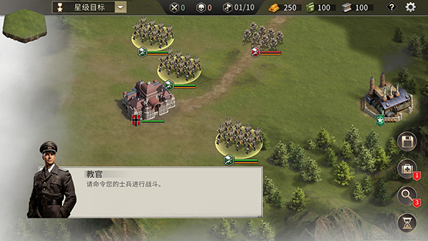 二战战争模拟器