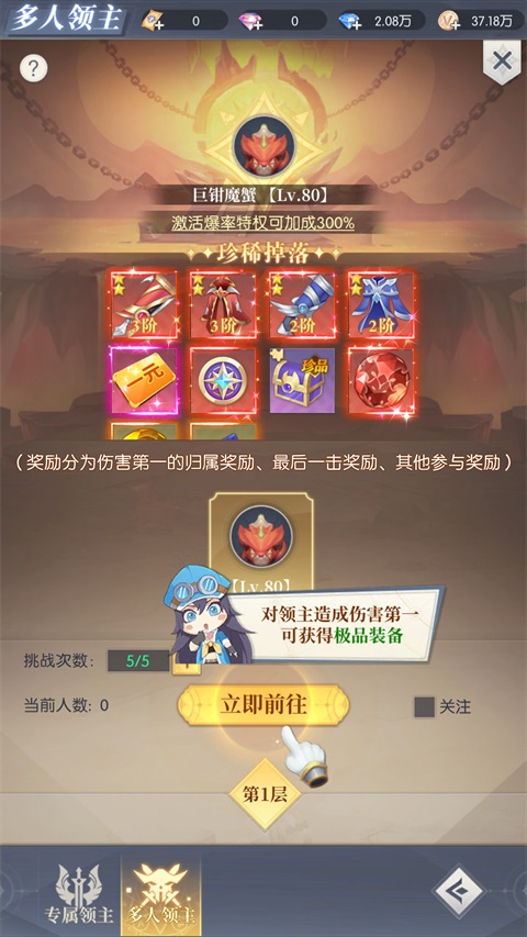 云上大陆