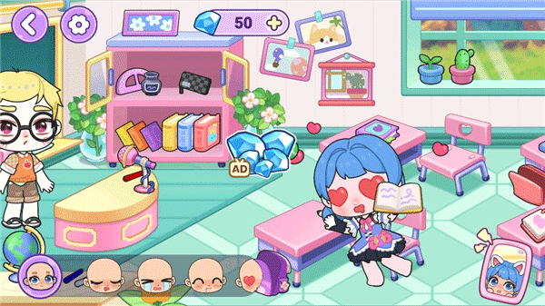 艾拉世界小镇生活