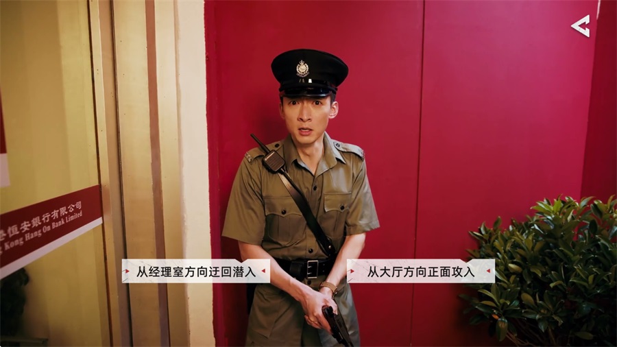 对不起我是警察