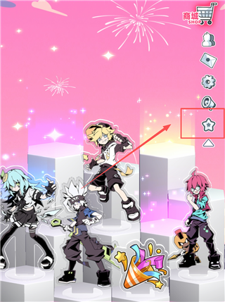 凹凸世界彩虹收藏家