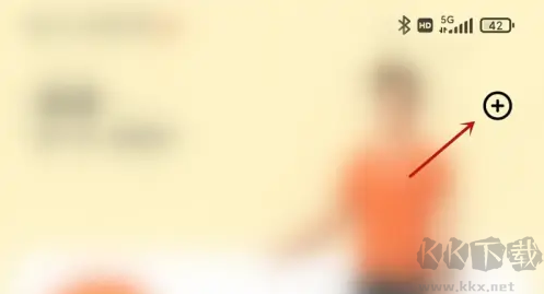 小米健康运动手环最新版