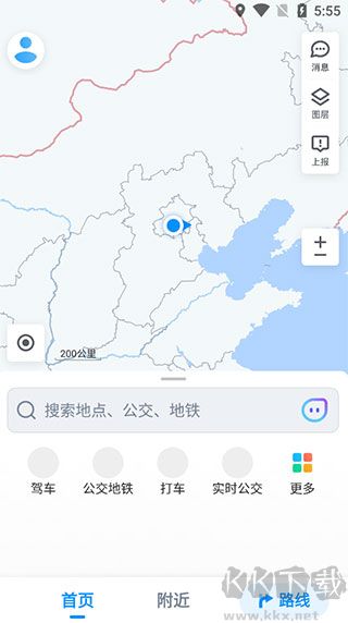 腾讯地图北斗导航最新版