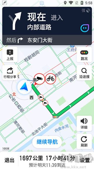 腾讯地图北斗导航最新版