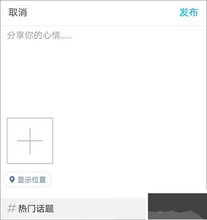 盐城123网免费版