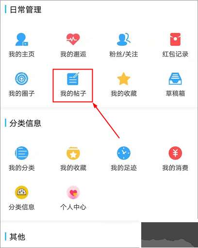 盐城123网免费版