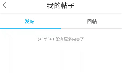 盐城123网免费版