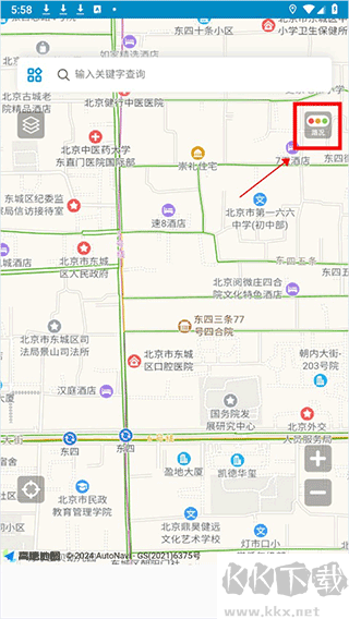 中文世界地图软件