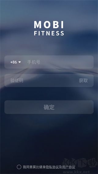 莫比健身最新版